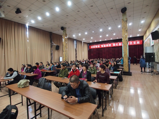 黄色艹逼中关村益心医学工程研究院心脑血管健康知识大讲堂活动（第二期）